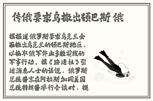 成品人和精品人最建议买吗